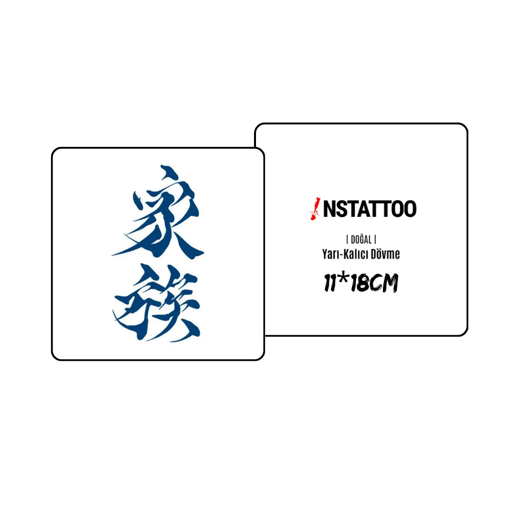 Family - Semi-Permanent Tattoo